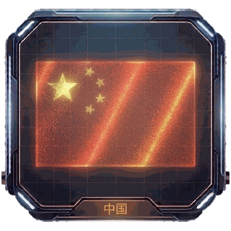 ZH